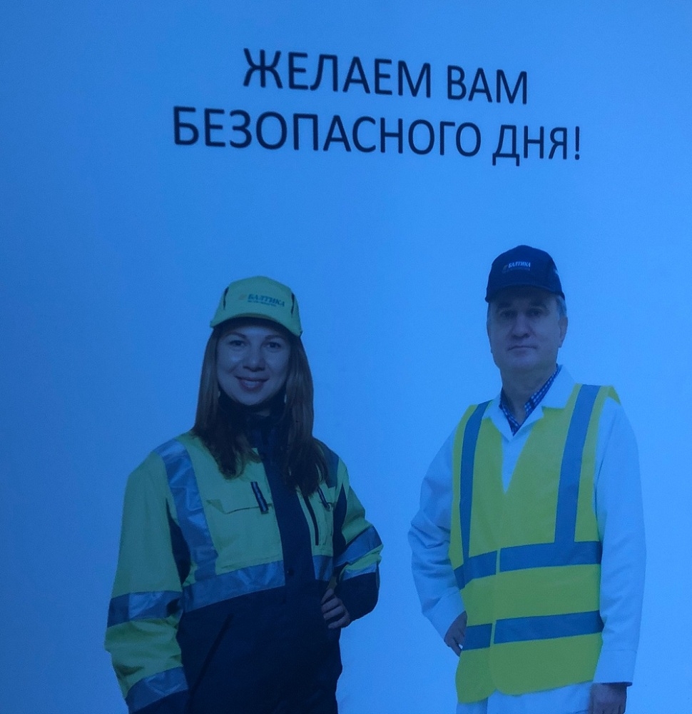 Управляй будущим с ТПЗ!