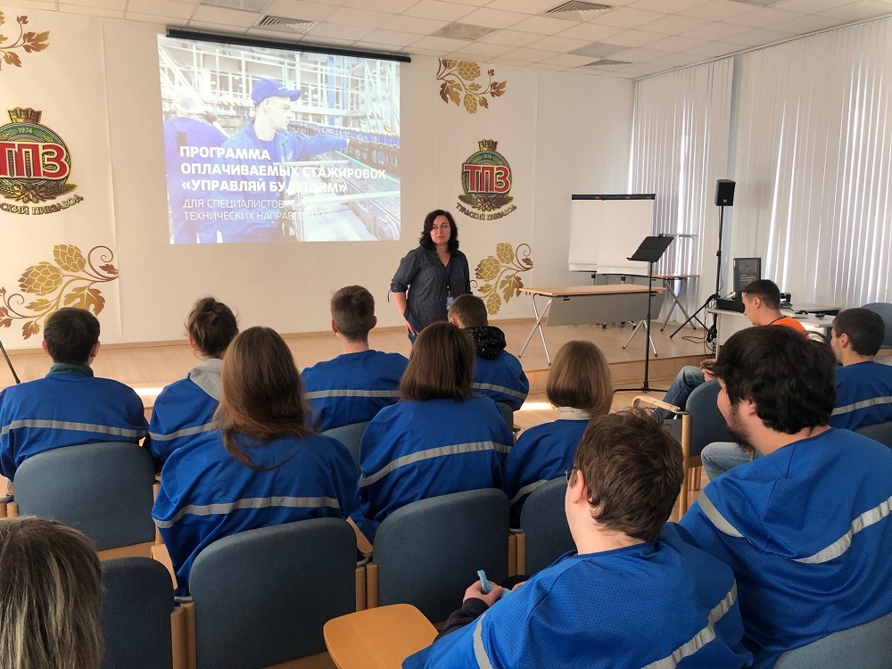 Управляй будущим с ТПЗ!