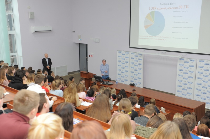 Библиотека древностей