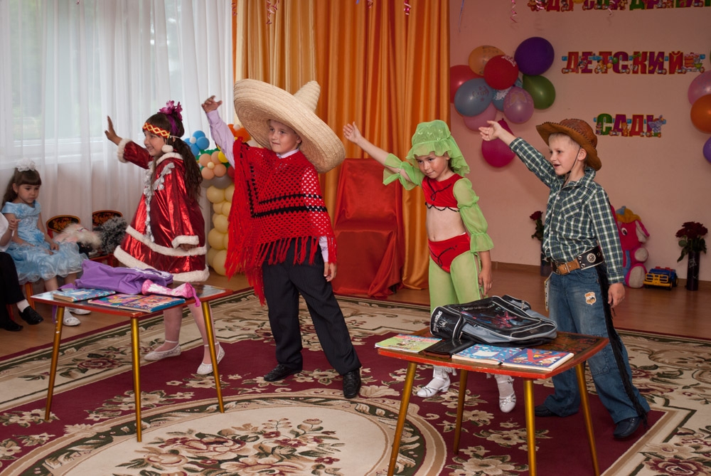 "Солнышко", свети!