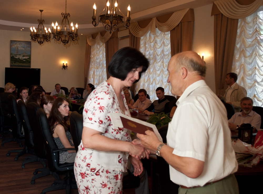 Педагог — это звучит гордо!