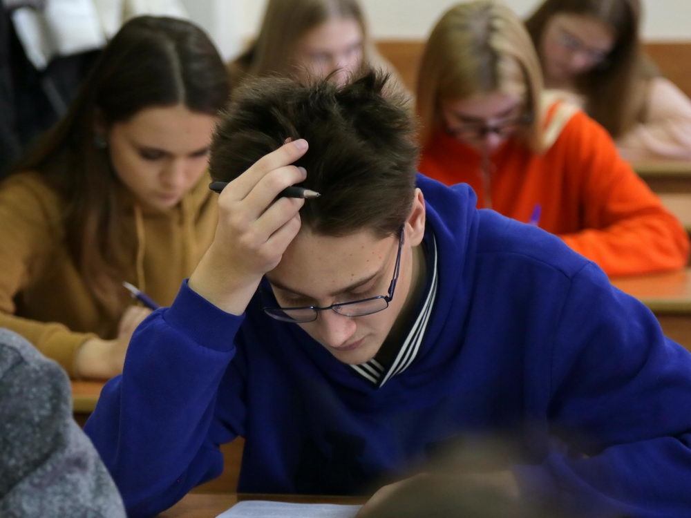 Вузы нижнего новгорода психология. Студенты лобачевского ннгу. Вузы нижнего новгорода психология. Медицинский институт нижний новгород гагарина. Вузы нижнего новгорода психология.