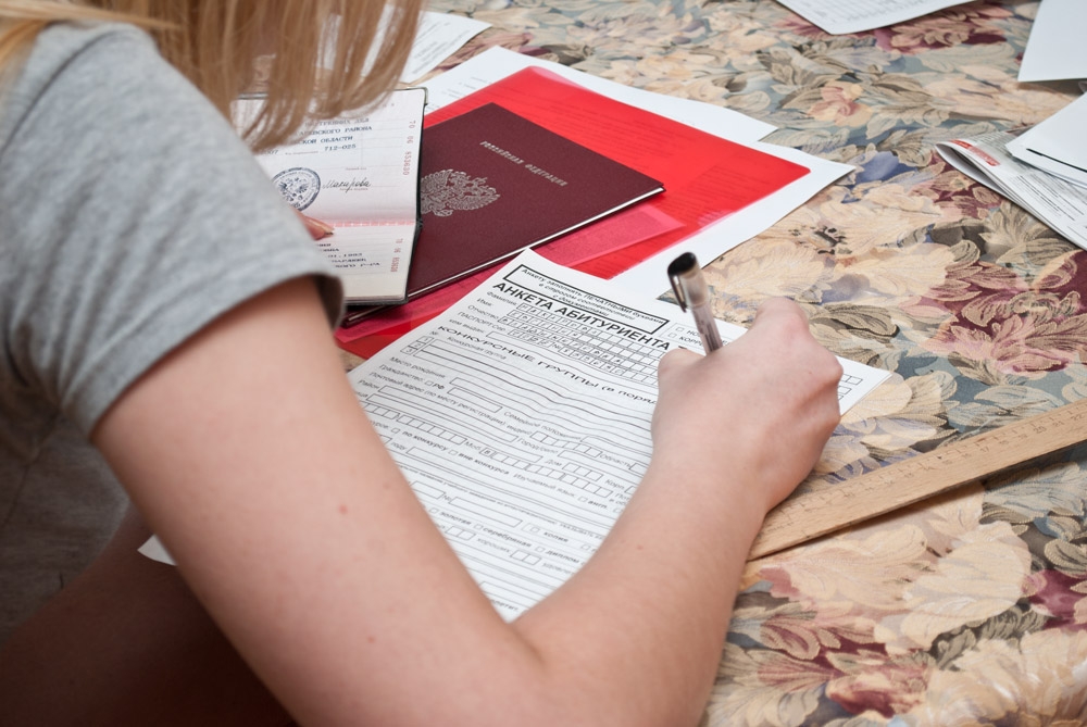 Первый пошел!