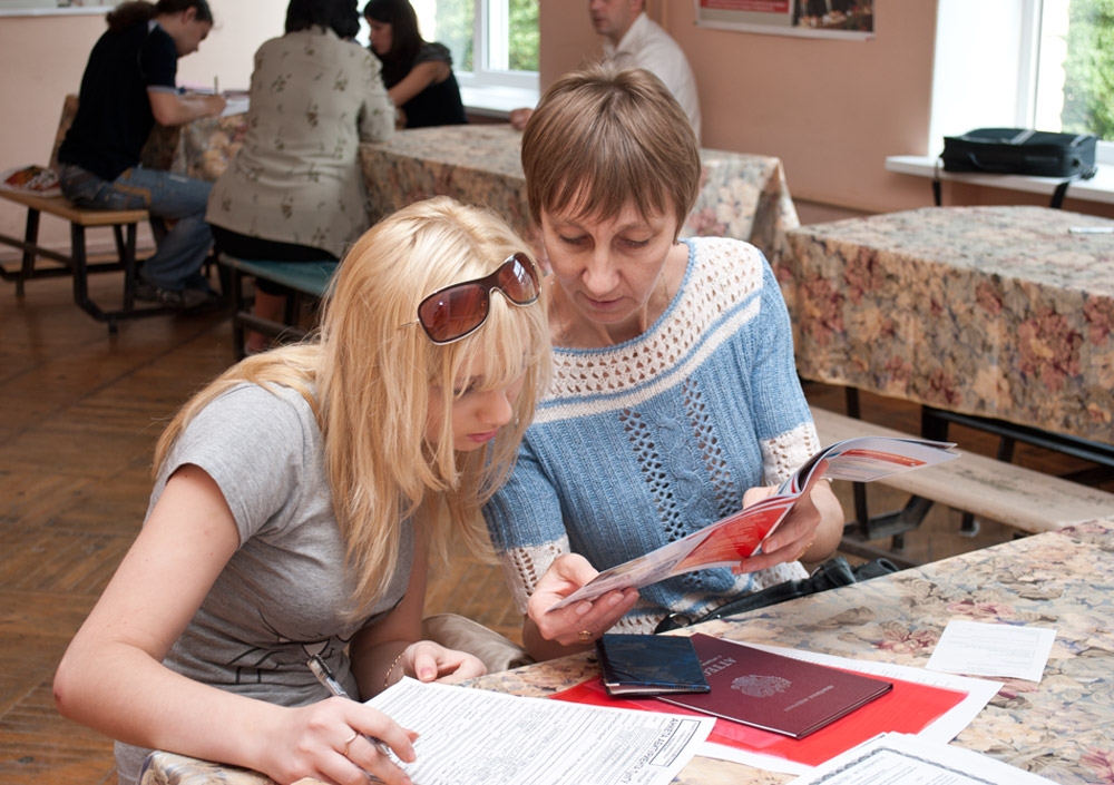 Первый пошел!