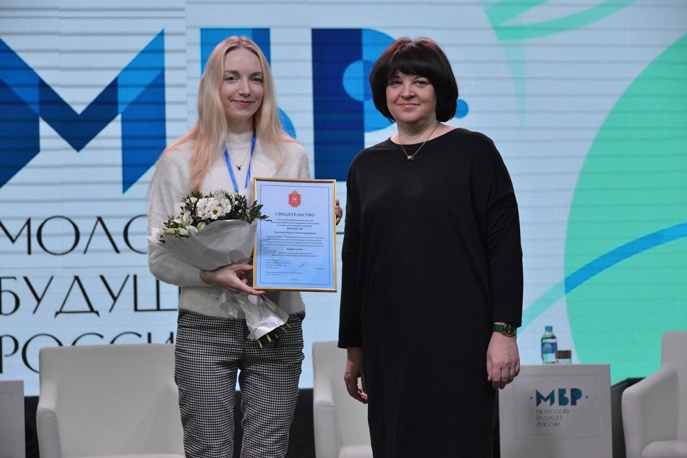 Премия за талант и социальную активность