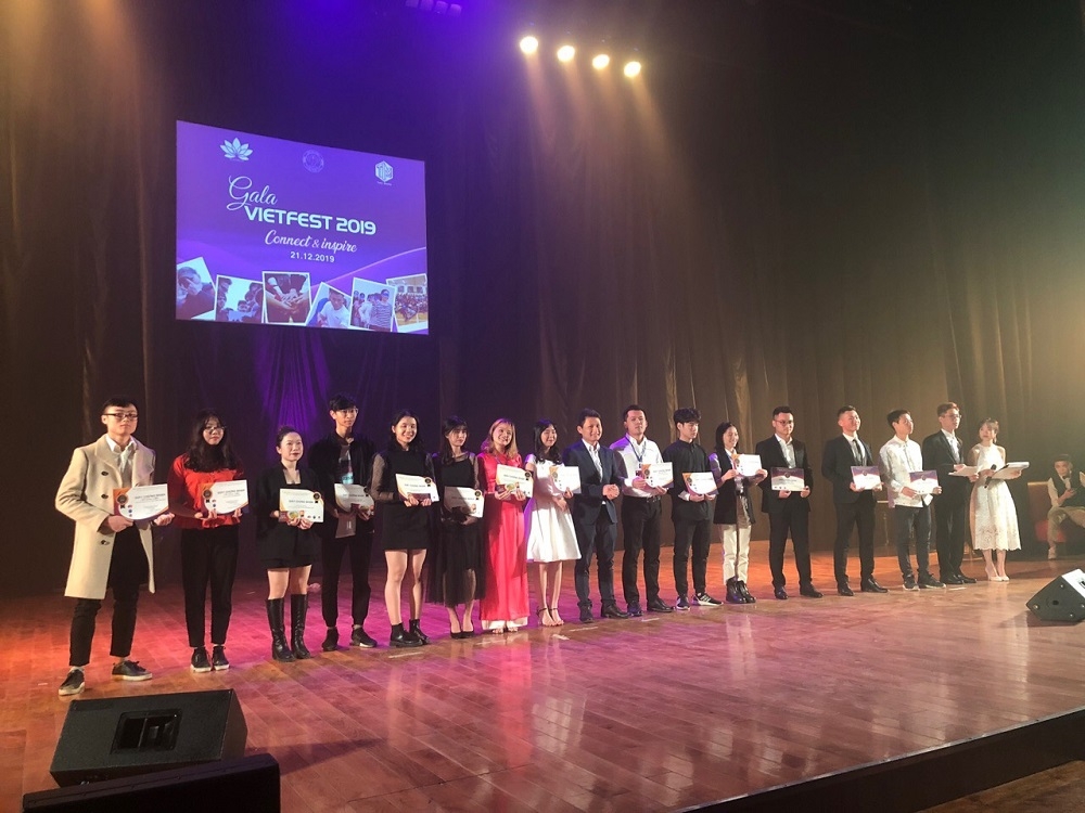 Вьетнамский гала-фест