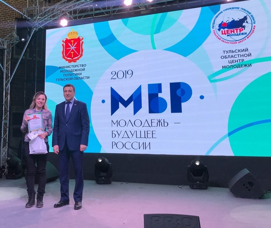 Медиацентр ТулГУ – за жизнь!