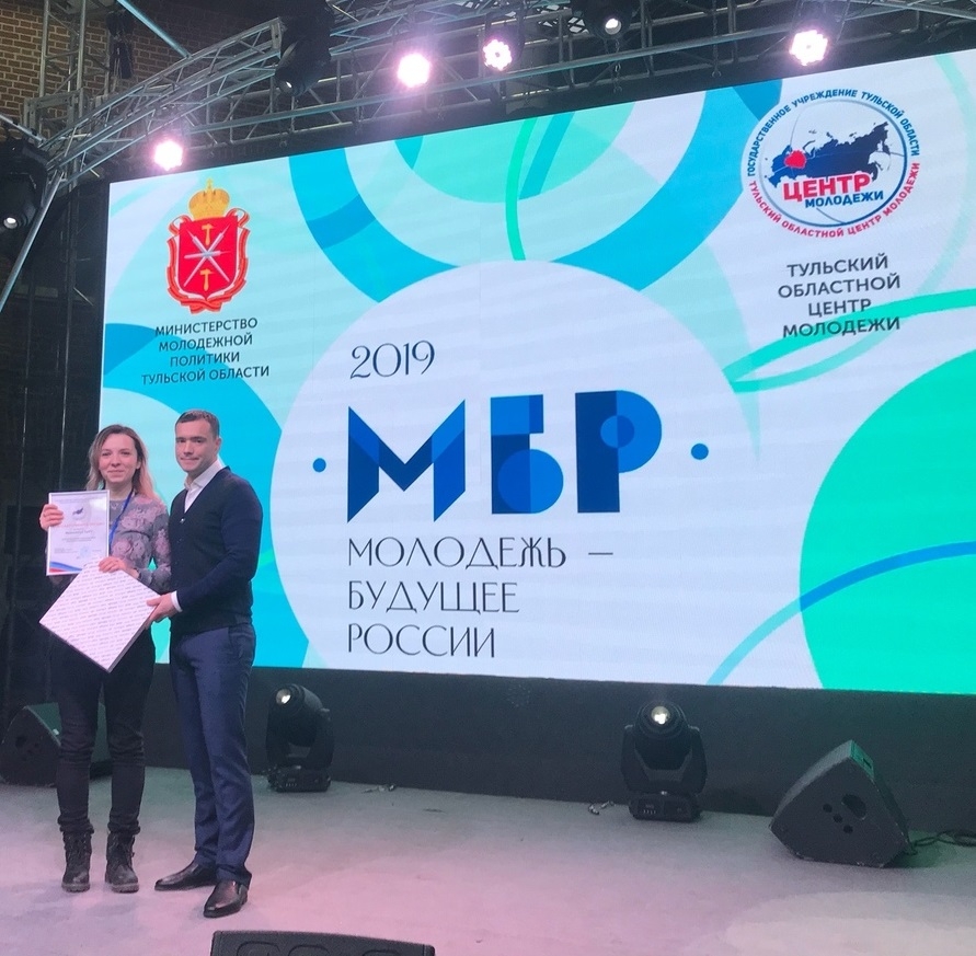 Медиацентр ТулГУ – за жизнь!