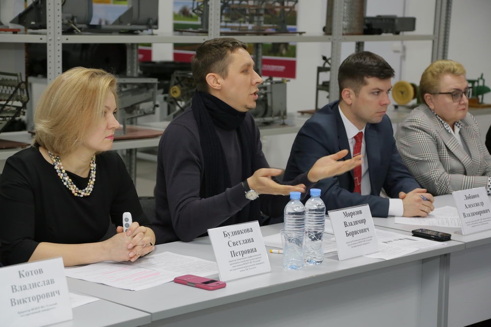 Образовательному процессу — модернизация. Выпускникам — трудоустройство. 