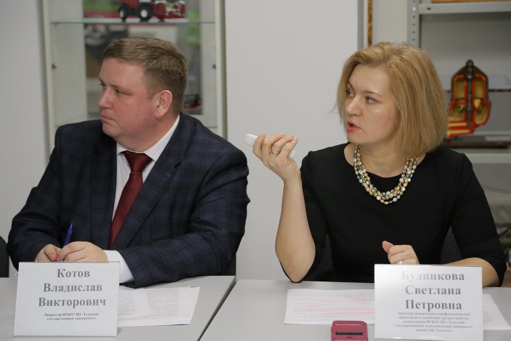 Образовательному процессу — модернизация. Выпускникам — трудоустройство. 