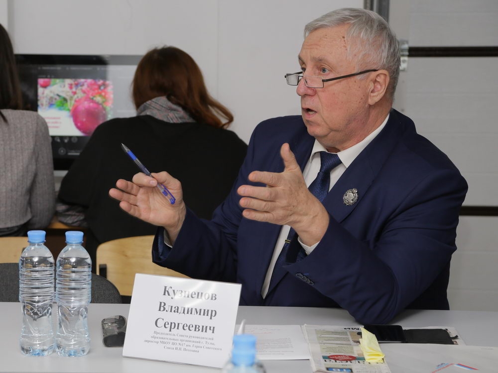 Образовательному процессу — модернизация. Выпускникам — трудоустройство. 