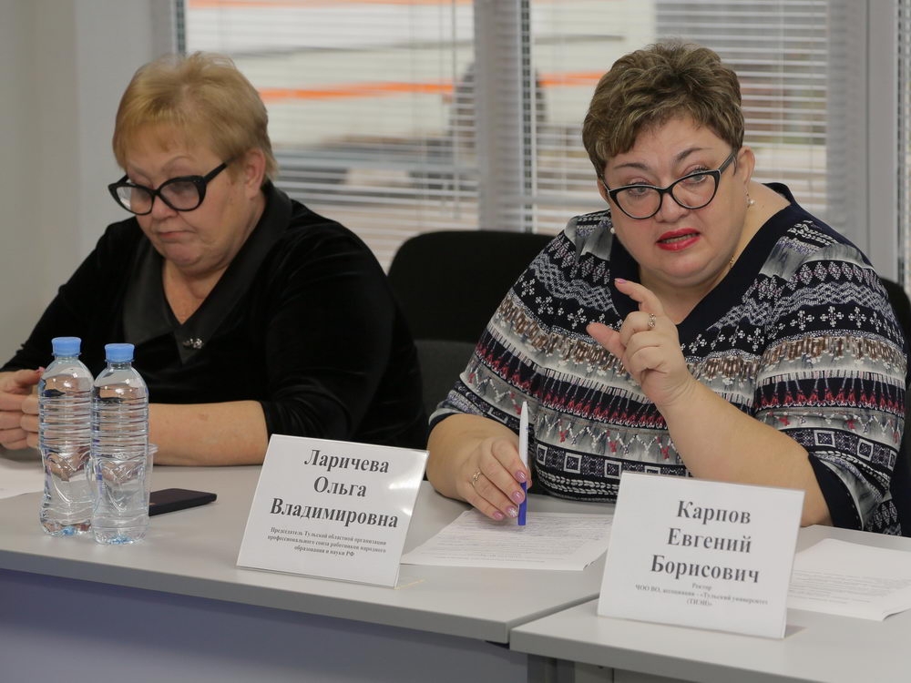 Образовательному процессу — модернизация. Выпускникам — трудоустройство. 