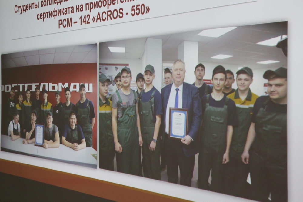 Образовательному процессу — модернизация. Выпускникам — трудоустройство. 