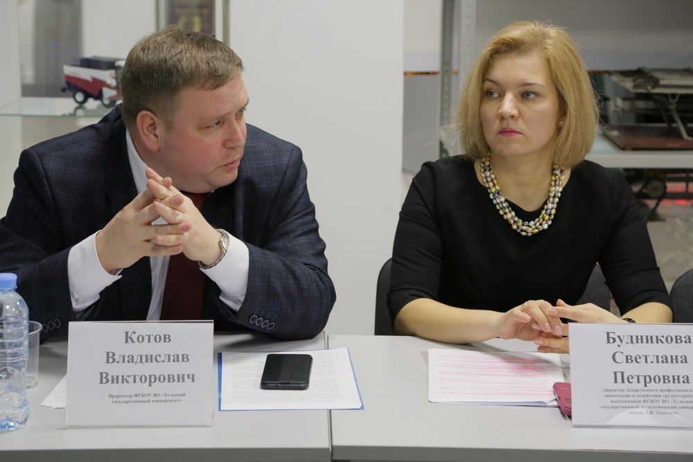 Образовательному процессу — модернизация. Выпускникам — трудоустройство. 