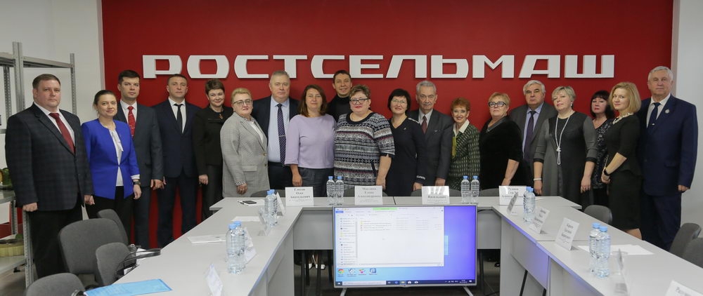 Образовательному процессу — модернизация. Выпускникам — трудоустройство. 