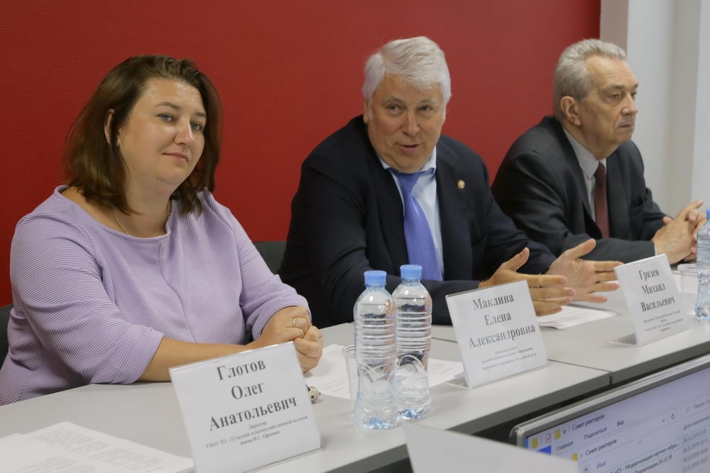 Образовательному процессу — модернизация. Выпускникам — трудоустройство. 