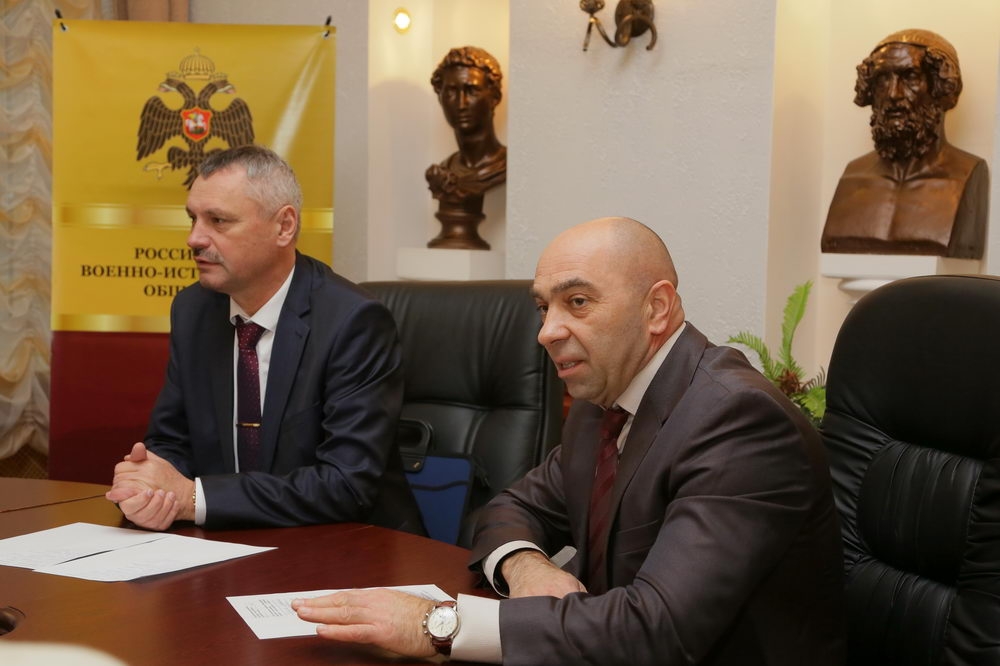 Сопричастны военной истории