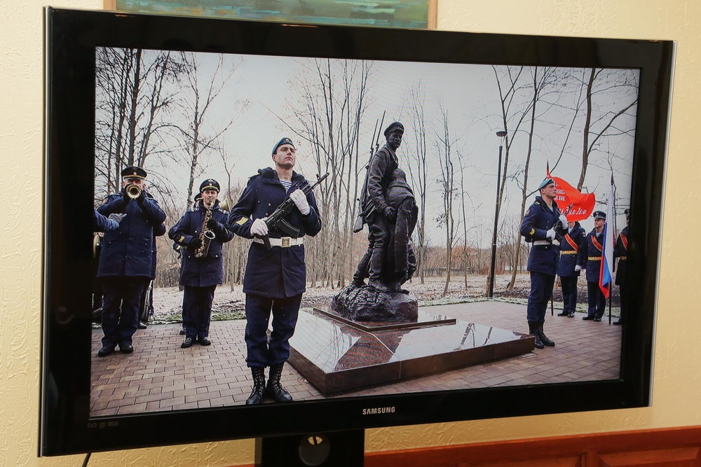 Сопричастны военной истории