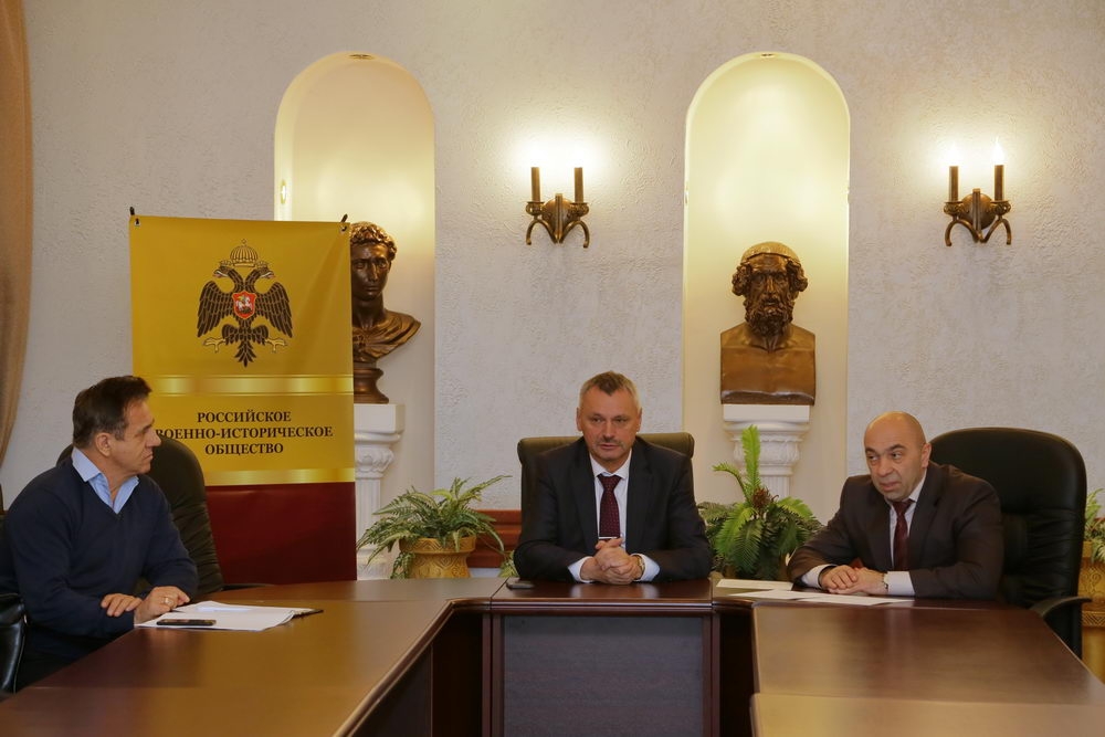 Сопричастны военной истории