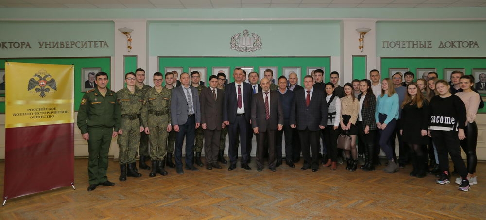 Сопричастны военной истории