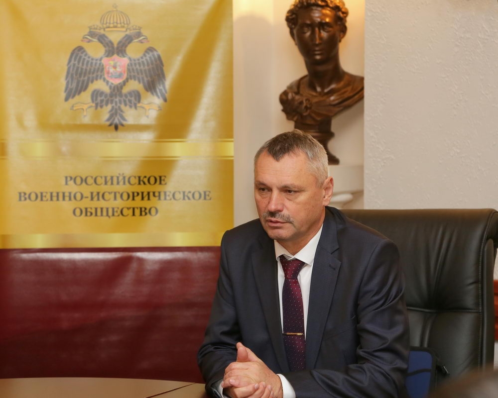 Сопричастны военной истории