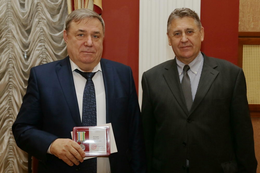 Награды за заслуги и труд