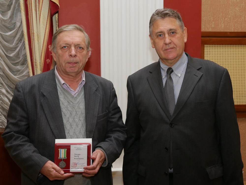 Награды за заслуги и труд