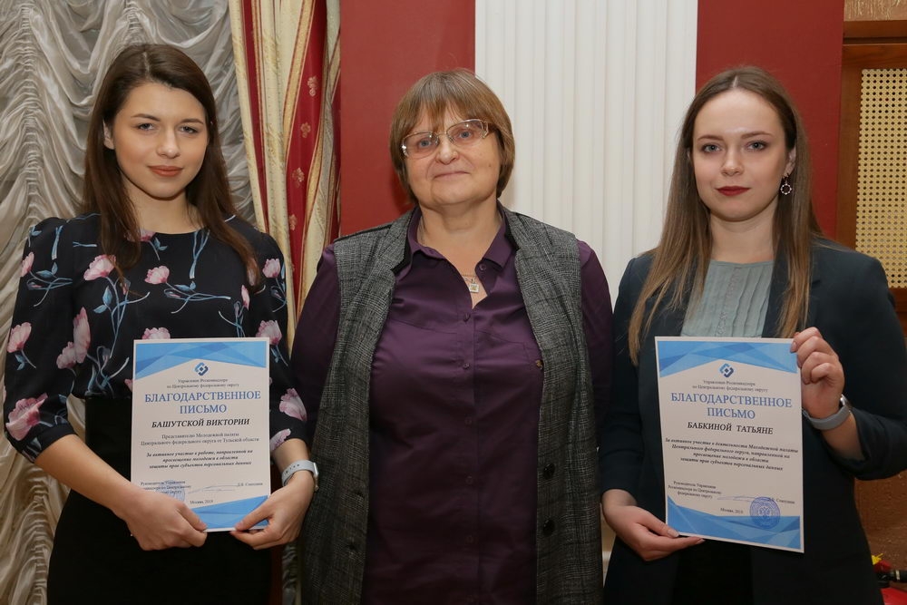 Награды за заслуги и труд