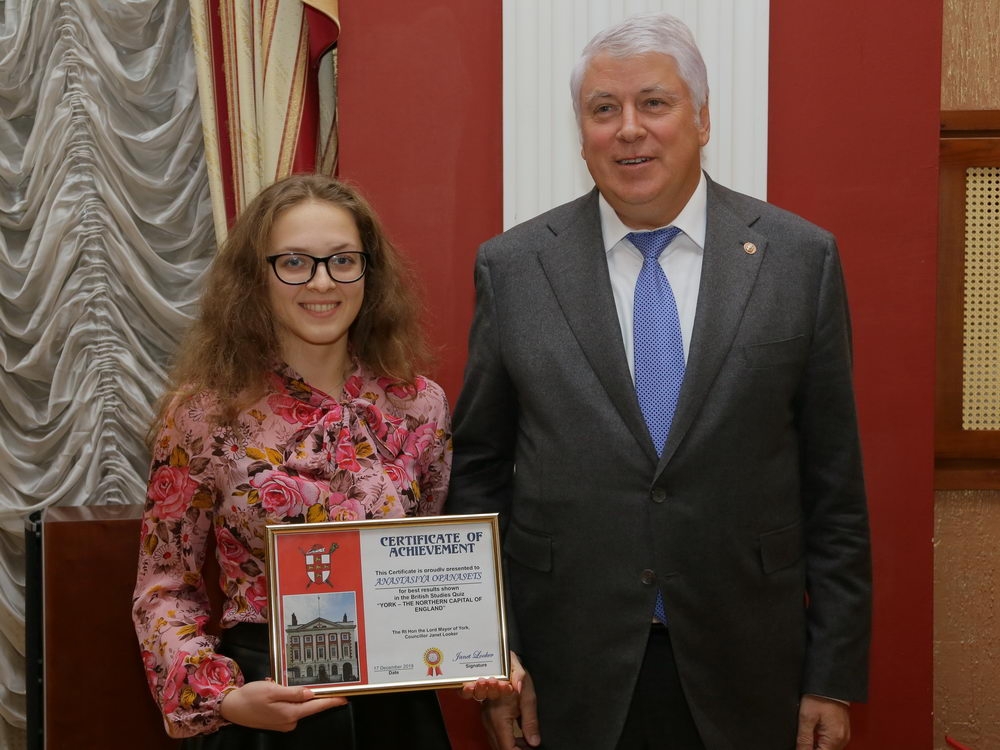 Награды за заслуги и труд