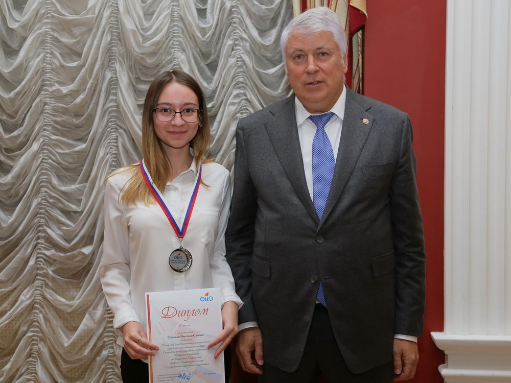 Награды за заслуги и труд