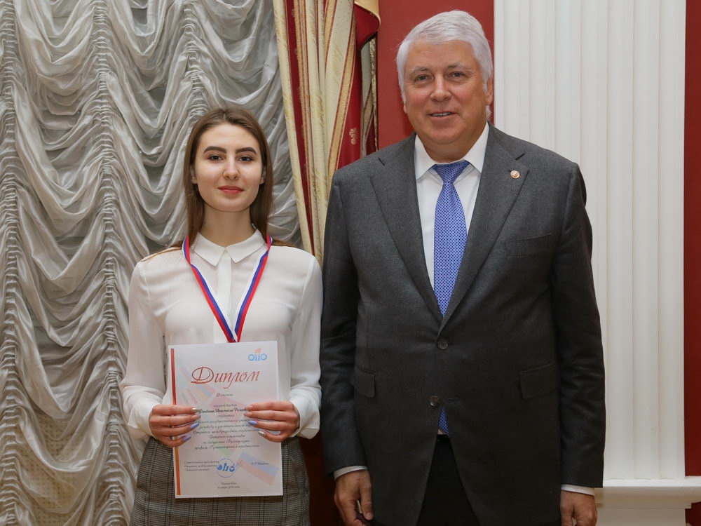 Награды за заслуги и труд