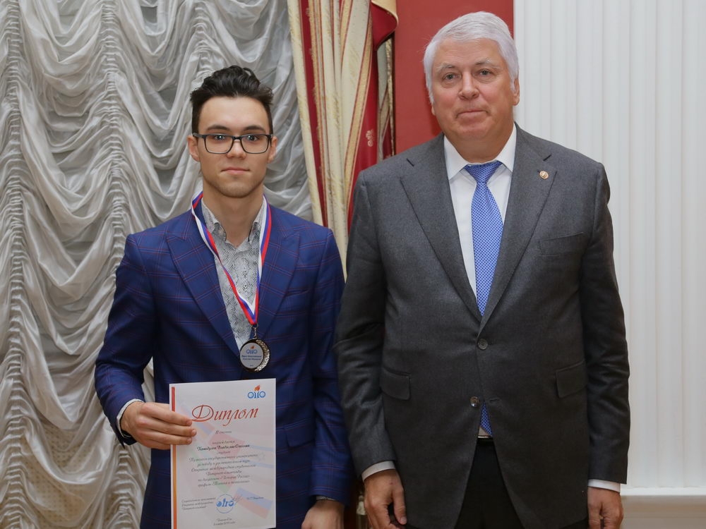 Награды за заслуги и труд