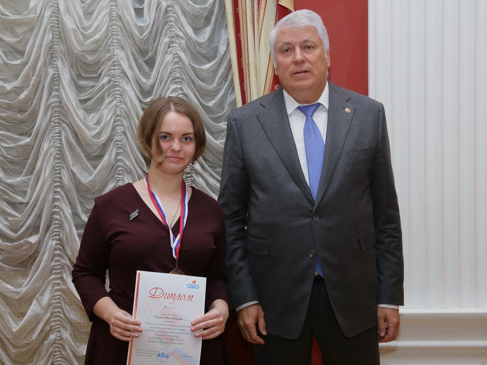 Награды за заслуги и труд