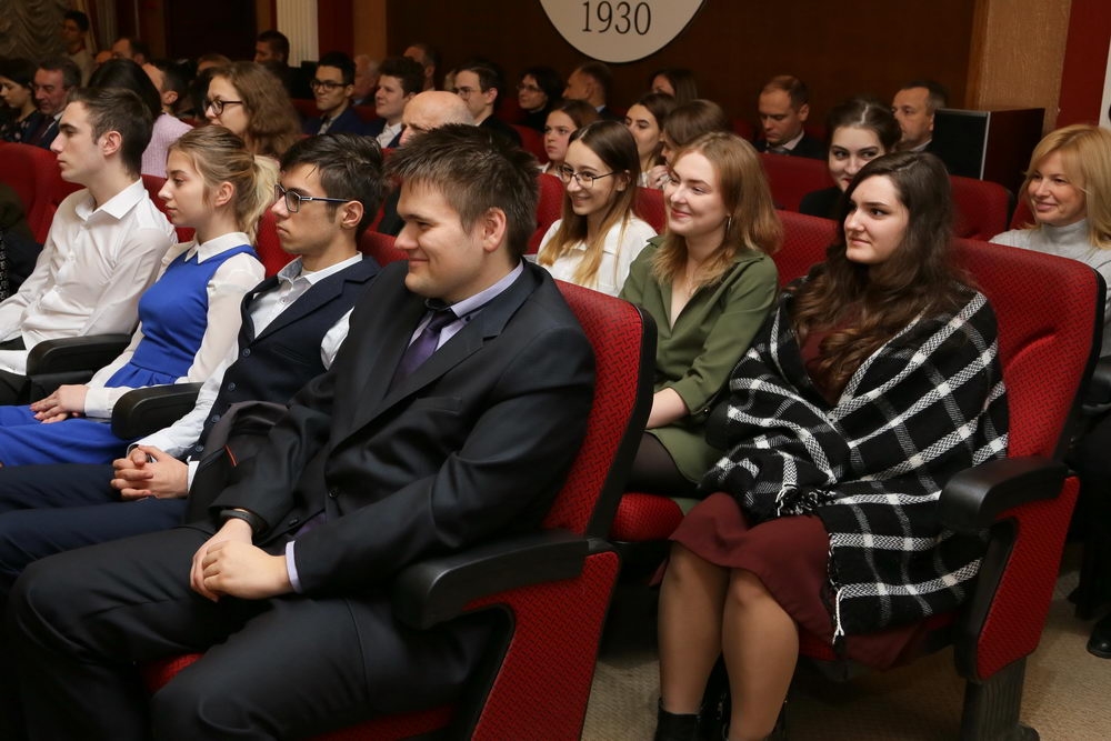 Награды за заслуги и труд