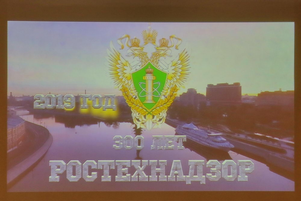 Награды за заслуги и труд