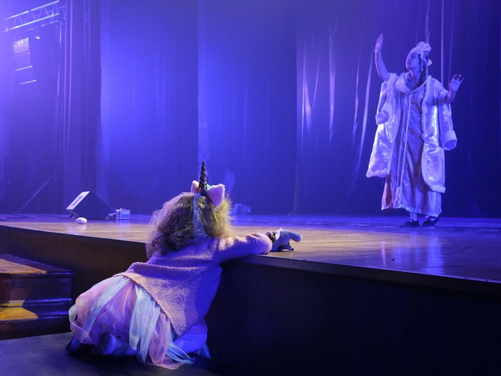 Аленький цветочек любви и доброты