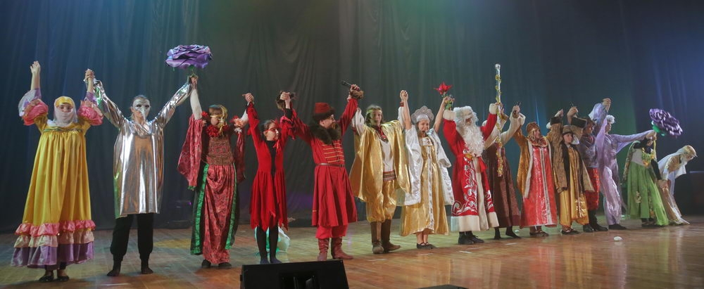 Аленький цветочек любви и доброты