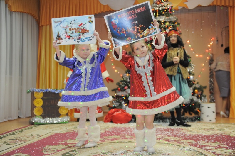 Новый год для мам и пап