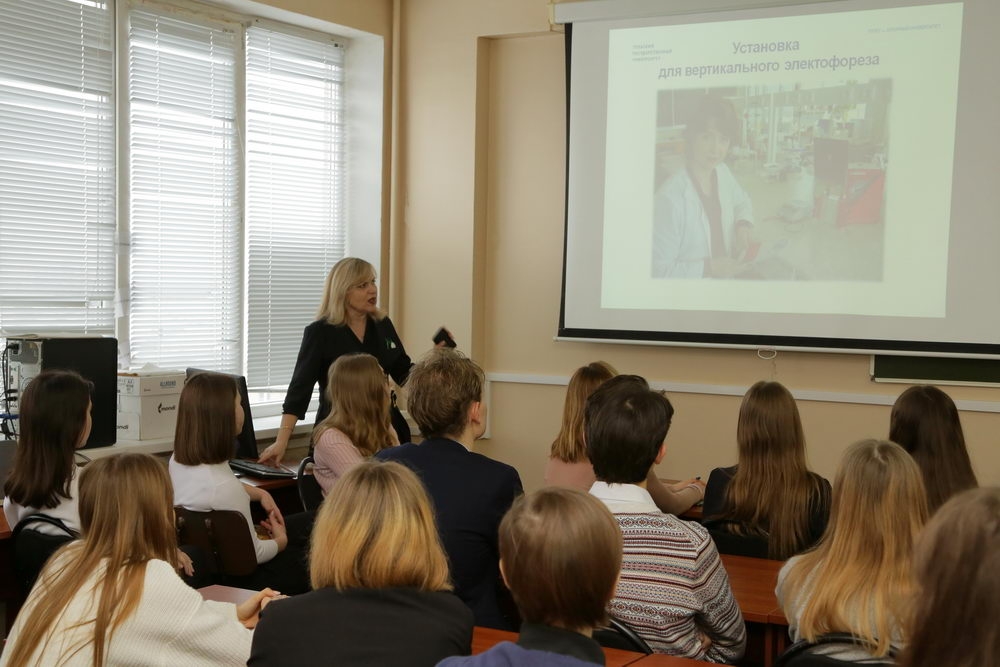 Для тех, кто хочет в большую науку