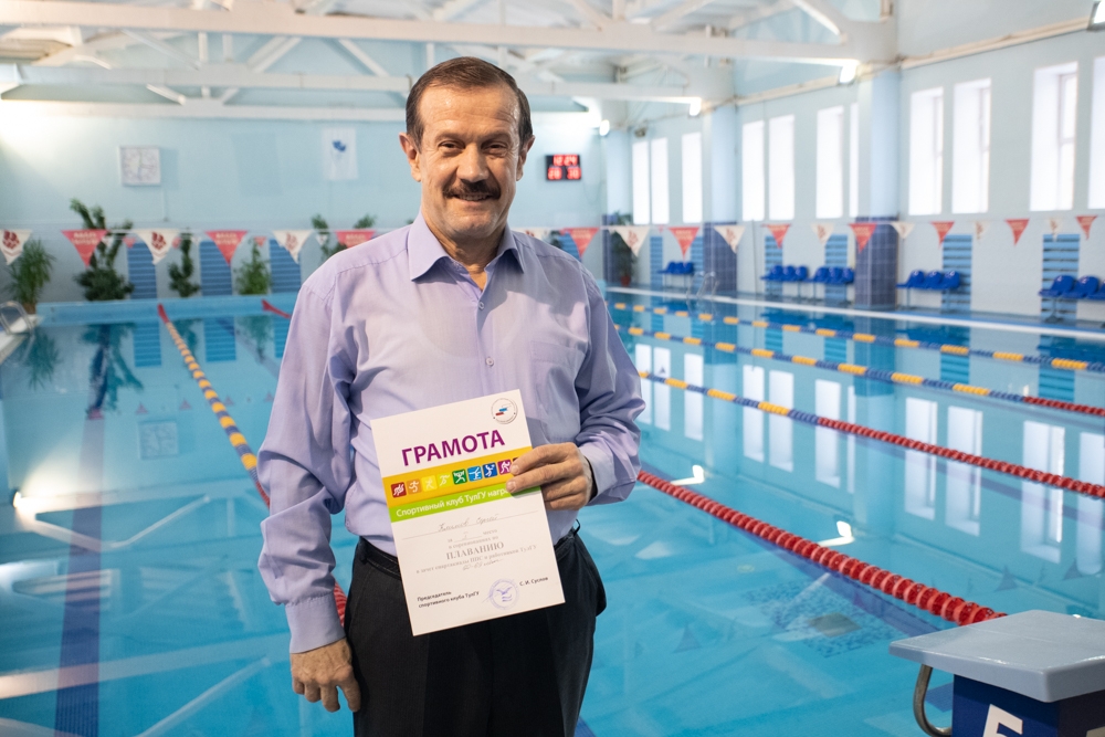 За победой вплавь!