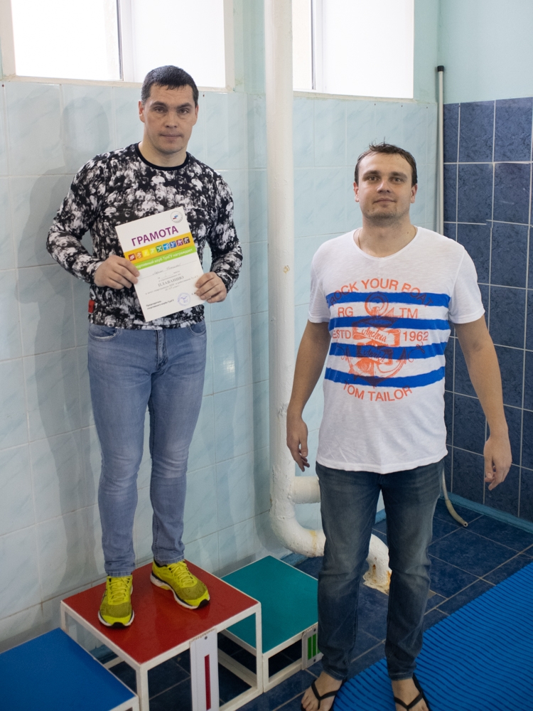 За победой вплавь!