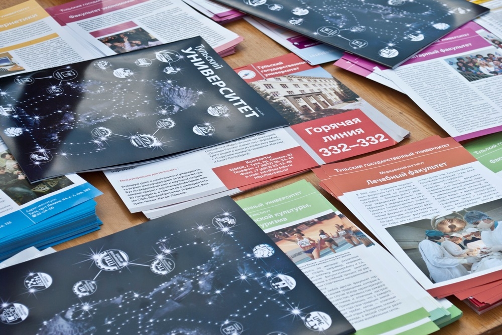 PICNIC-party или профориентация с огоньком