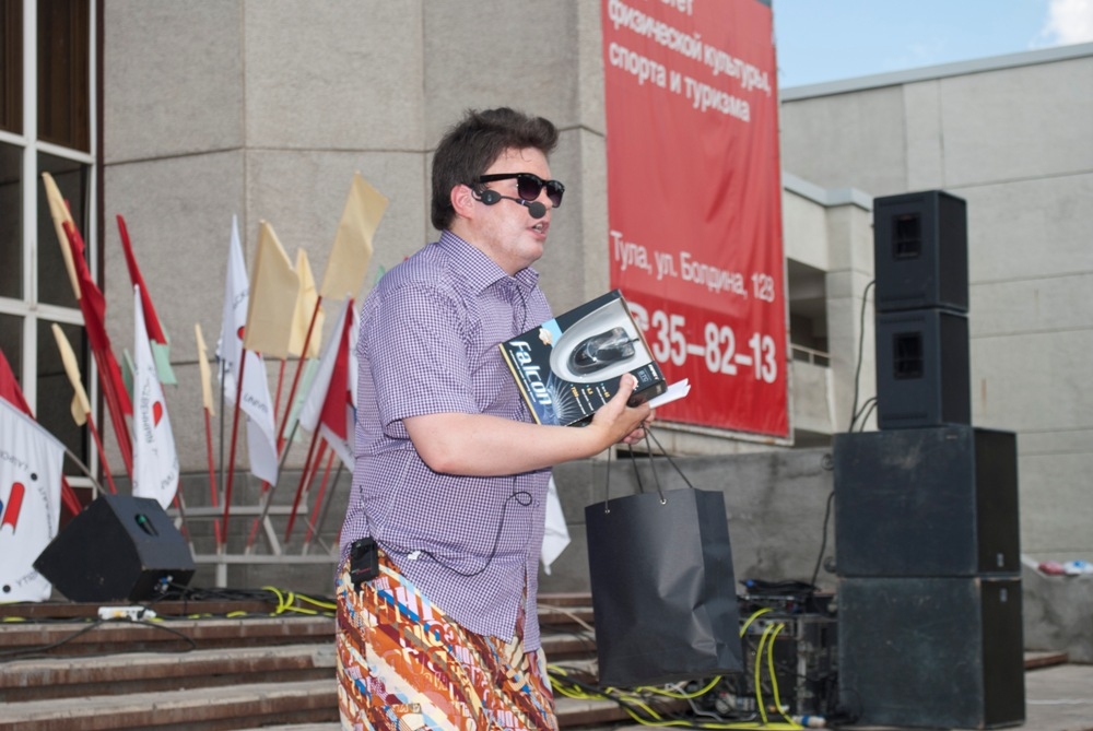 PICNIC-party или профориентация с огоньком