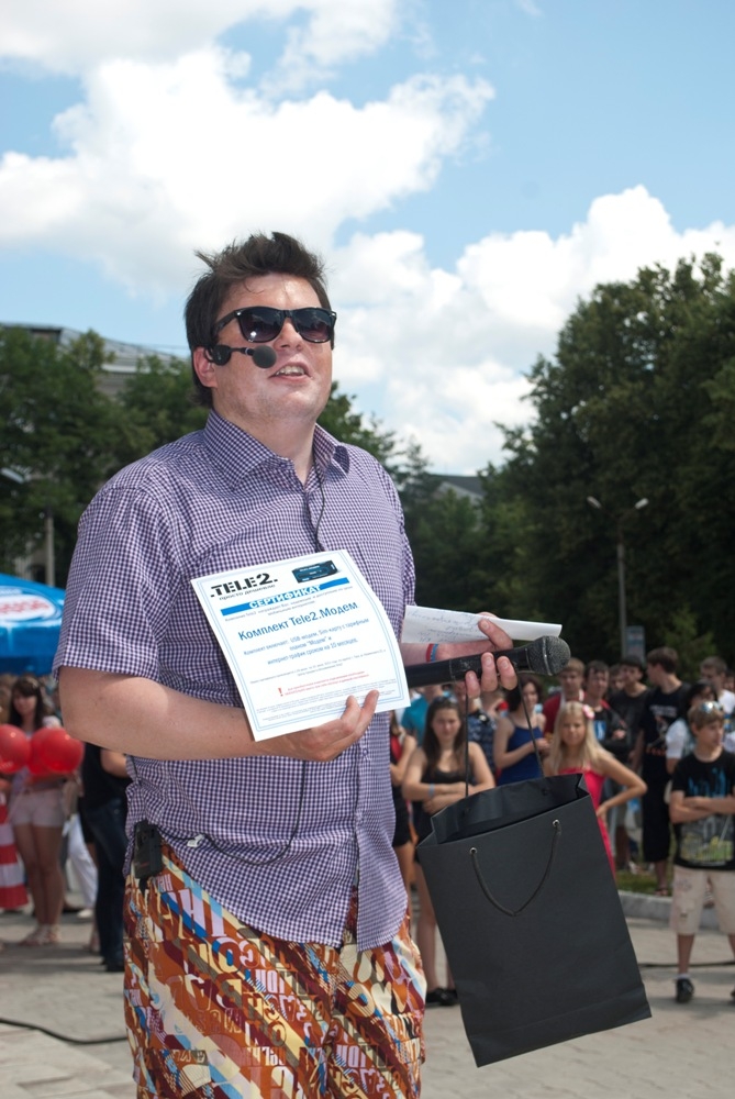 PICNIC-party или профориентация с огоньком