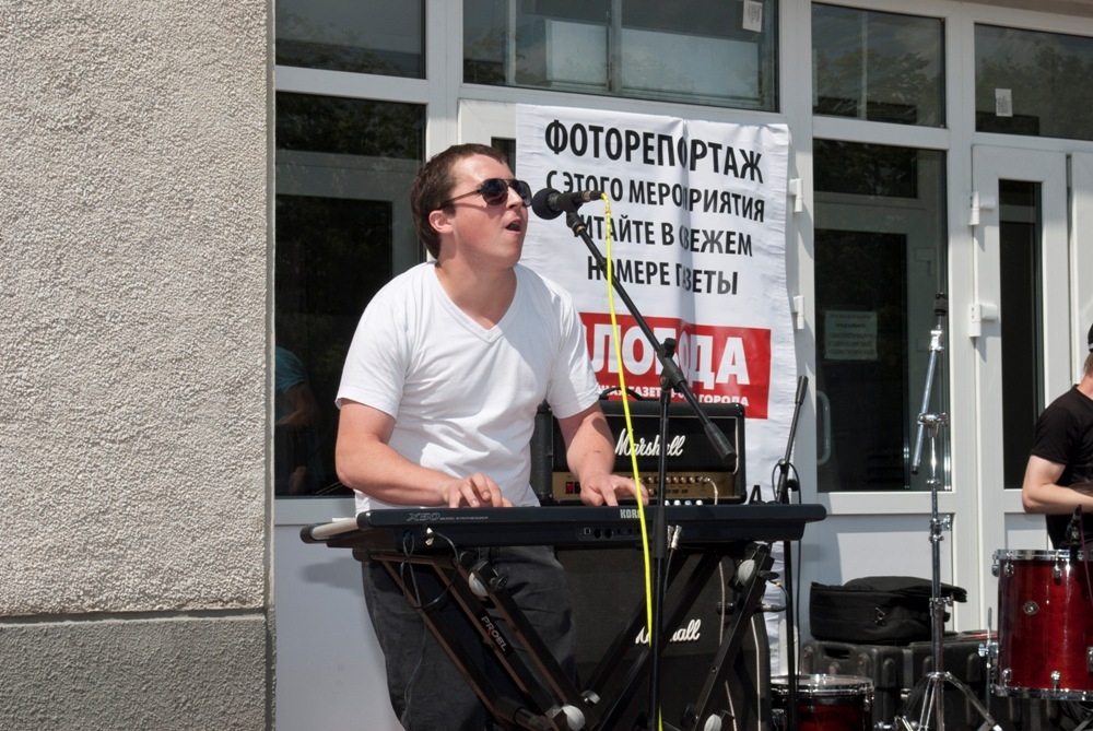 PICNIC-party или профориентация с огоньком