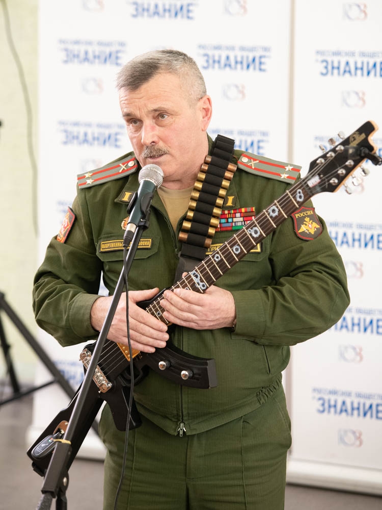 «Эхо афганской войны»
