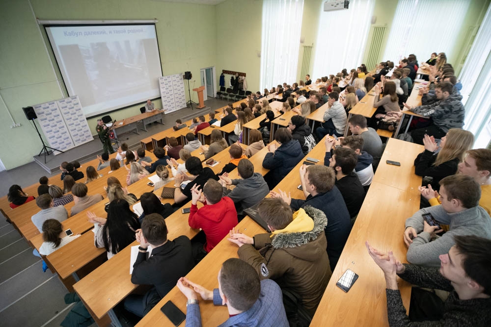 «Эхо афганской войны»