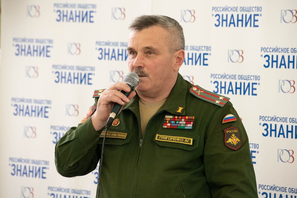 «Эхо афганской войны»
