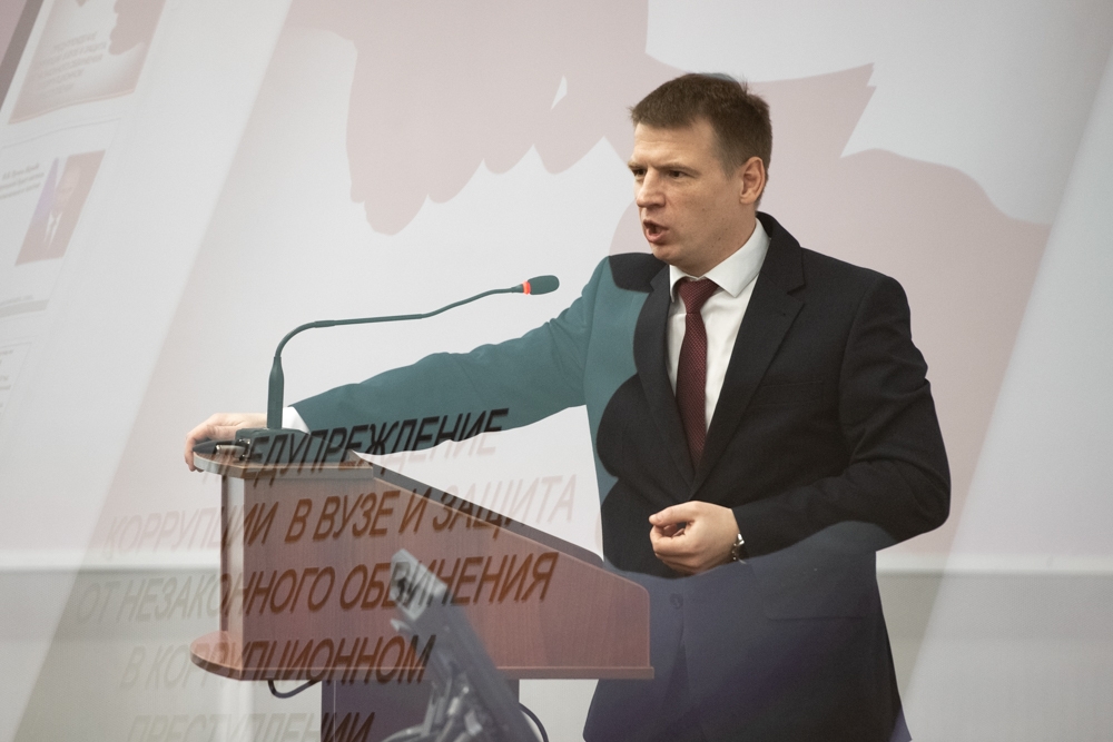 Большой антикоррупционный день