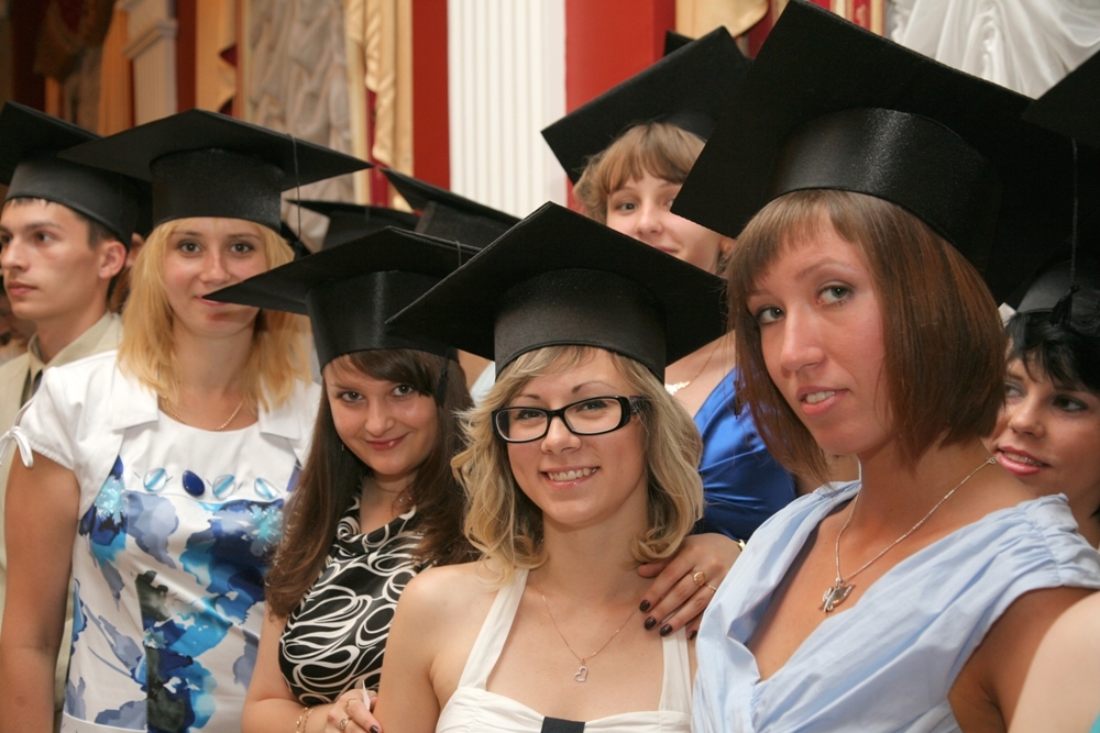 Магистры и магистрята